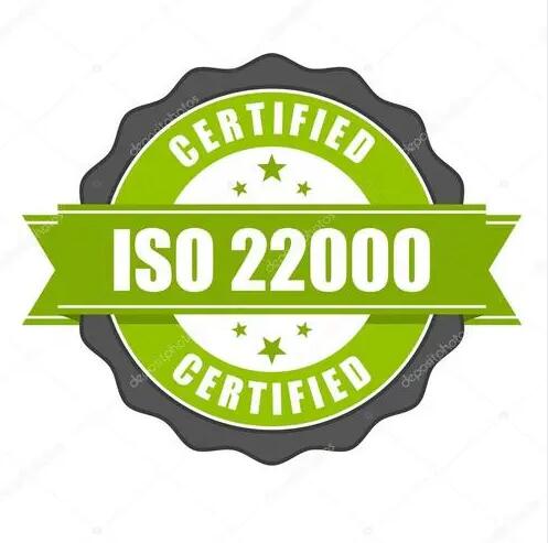 ISO22000食品安全管理體系認(rèn)證